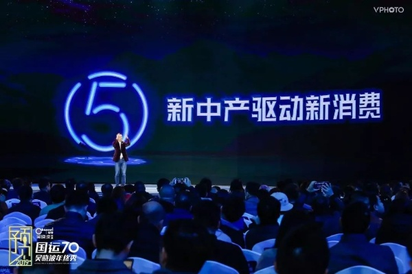 探索数字时代的惊变：急速冲击高级版免付费全新上线，为您的业务突破带来全新视角