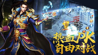 (至尊无极诀)穿越至尊无极传奇：绝世神兵，惊天秘境，英雄传记尽在此处！