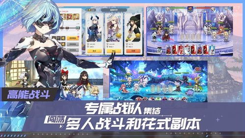 (project 手游)ProjectZ手游下载正版，带你感受全新游戏体验