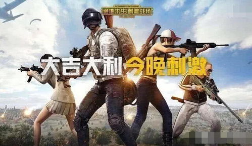 (战争怒吼百度百科)战争怒吼2024: 世界秩序动摇，人类生存面临巨大挑战与危机
