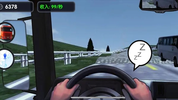探寻乐趣与挑战：从零开始学习驾驶技巧，在汽车模拟器中实战模拟驾驭汽车的乐趣