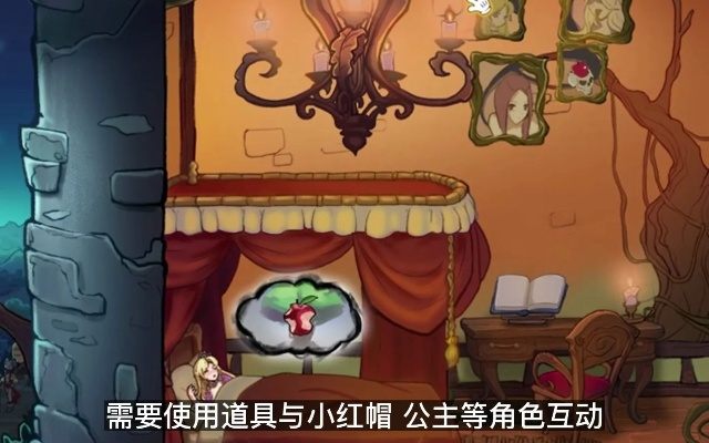 (暗黑童话答案)探寻暗黑童话LOST2攻略：揭秘隐藏的谜团与宝藏