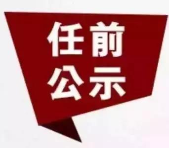 (指挥官最重要的能力)指挥官的领导魅力：如何管理团队并取得成功