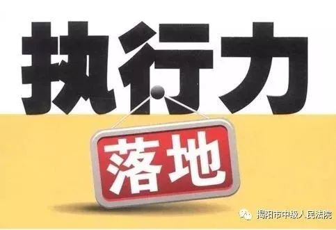 (指挥官最重要的能力)指挥官的领导魅力：如何管理团队并取得成功
