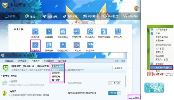 为什么我在电脑上玩网页游戏时会出现卡顿现象？可能的原因有哪些？