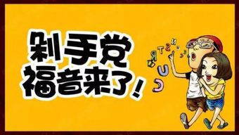捕梦熊官方网站：让美梦到你手中，一站式购物体验，尽在捕梦熊官方网站！