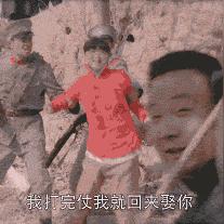 (战火与荣耀血法师)穿越古代大陆：魔法门之战火与荣耀剧情详解