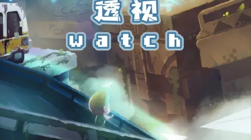 (透视watch steam)透视watch游戏：探索全新视角，挑战你的观察力和智慧！