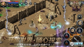 (伊丁天堂精灵加点攻略)探秘伊丁天堂暗夜精灵攻略大全：全面攻略与技巧指南
