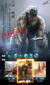 北境诸王大剑：神秘的传说和强大的力量，探寻历史与命运的交错
