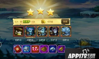 (神奇三国平民武将搭配)深度解析：神奇三国平民最佳阵容，帮你在战场立于不败之地