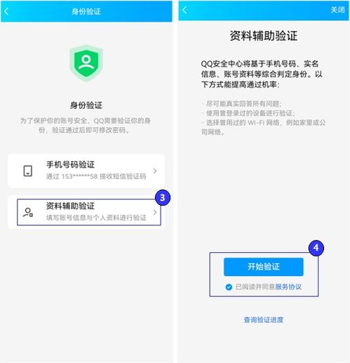 (如何恢复巅峰状态)巅峰极速找回账号：快速恢复在线账户安全与便捷的终极指南
