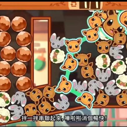 松松总动员国际服：全新版本更新，如何解锁更多可爱角色体验不同的游戏模式?