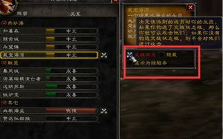 探索原神新武器拱谷世界大白弓：全面解析获取途径、其属性及玩家使用反馈