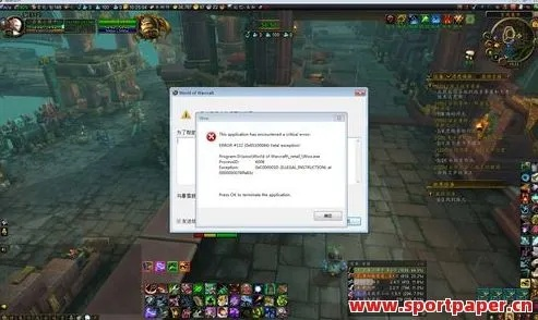 魔兽世界客户端卸载不了？教你如何解决这一烦恼的步骤和方法！