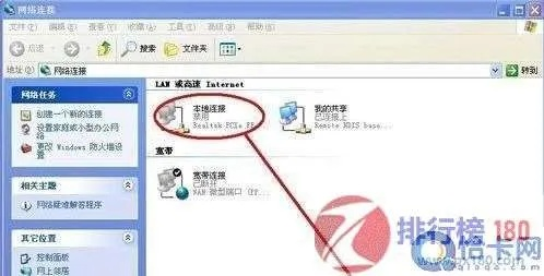 (怎么把台式电脑连无线网)详细解析：如何有效地将台式电脑连接至无线网络环境中