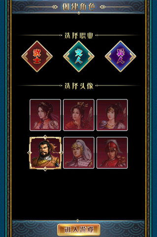 (探寻汉风幻想三国ol官方正版的丰富世界在哪)探寻汉风幻想三国ol官方正版的丰富世界