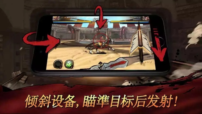 全网最强武士驴游戏大揭秘：挑战极限，征服战场，争夺巅峰荣耀！