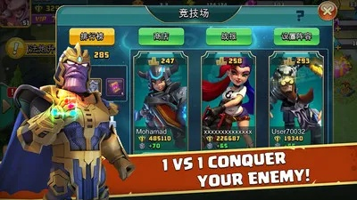 (无尽之战!)无尽之战官方正版：探索战场，征战无穷