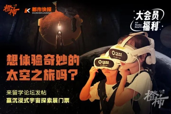 探索未知，追寻时间馈赠：'时光旅行社'赛季以全新科技视角再现历史沉浸式体验