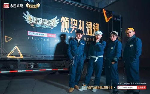 陆战传奇演员表：重磅出演阵容揭晓，明星阵容轮番上阵闪耀登场！