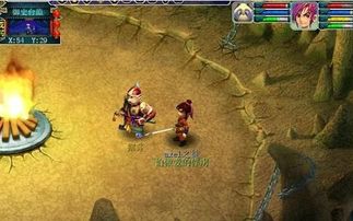 (金庸群侠传3加强版任务攻略)详尽无遗：金庸群侠传3加强版全方位攻略与密令解读