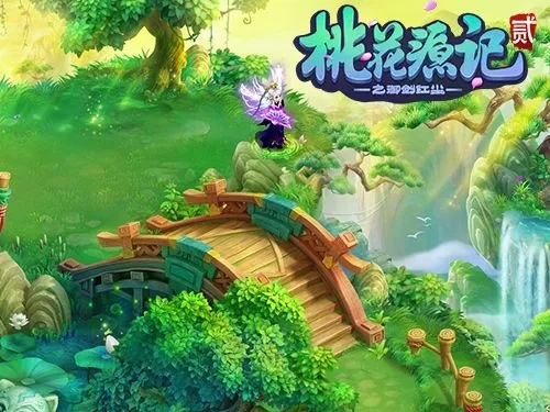 (桃源记更新)桃源记2公测时间正式揭晓，玩家期待已久的盛宴即将开启！