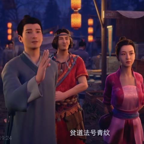 (御灵师送ss神兽官网)探索神秘世界：灵兽御灵师的传奇冒险与神秘征程