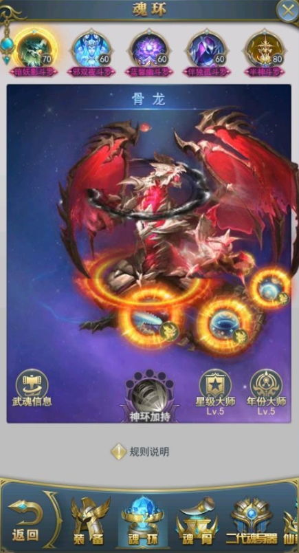 (冰封蜘蛛游戏攻略)探讨冰封蜘蛛对植物的影响以及树叶落叶的时间和原因分析