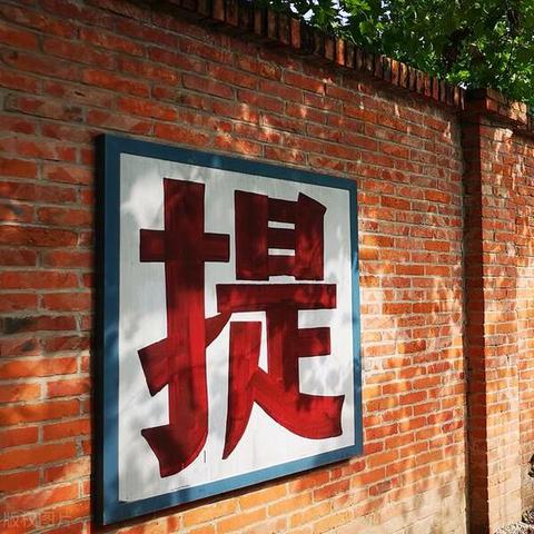 (探寻未知的秘密)探索未知之地：揭秘神秘代号秘境中的秘密与冒险