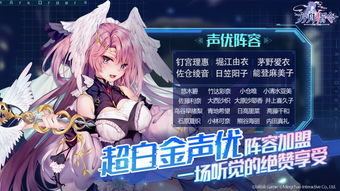 时空少女的羁绊：探讨为什么我们无法进入这个奇幻世界的原因与背后故事