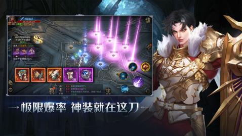 (暗夜破晓手游)探寻暗夜破晓mu典藏版官网中的奇幻世界