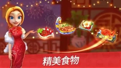 (舌尖上的小镇911)探秘舌尖上的小镇9999钻石：美食探索与文化传承
