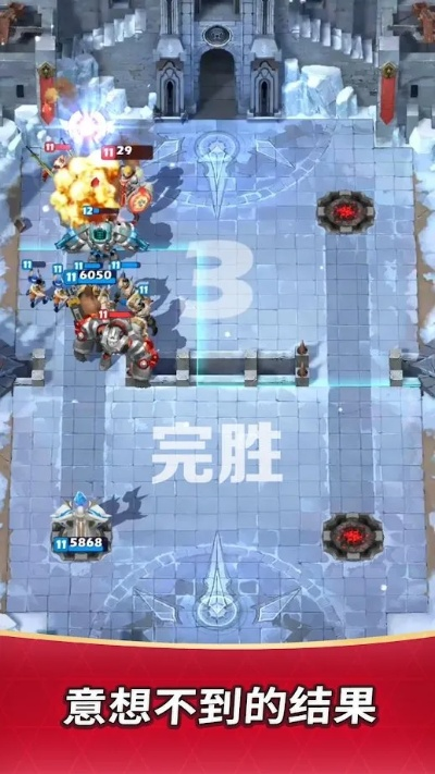 (黎明征服者攻略)黎明征服阵容：打造最强团队，征战无敌，征服世界！