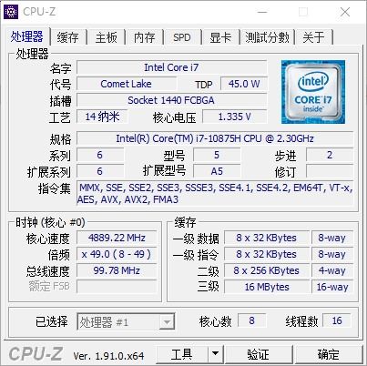 深度剖析：备受期待的电子竞技新游戏代号56什么时候上线，最新信息揭秘