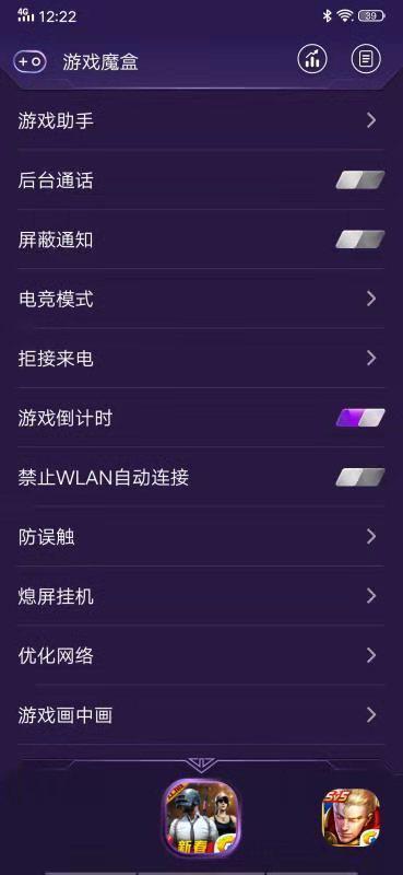深度剖析：备受期待的电子竞技新游戏代号56什么时候上线，最新信息揭秘