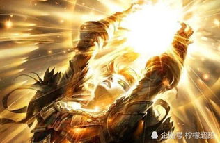 (九尾狐家族高清)九尾狐不朽家族：逆袭之路的传说