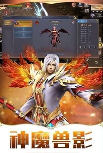 (混沌珠之诸天万界txt)穿梭诸天之混沌珠：九州轮回的神秘宝珠