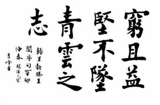 探析《黄粱梦》：揭示现实生活中无根无极梦想终究归尘的人生哲理