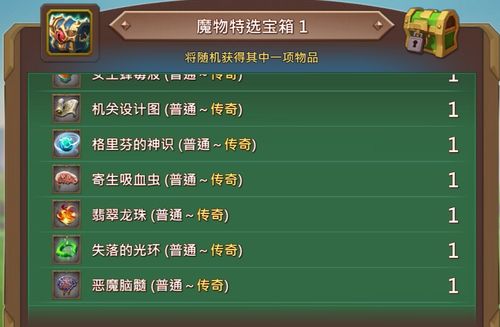 (提灯 兑换码)提灯礼包码最新兑换码：轻松获取最新优惠，百宝箱等你来开启