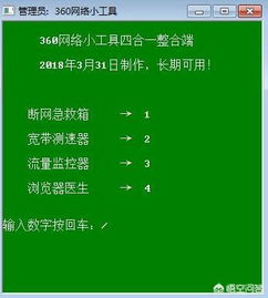 (建议电脑打字的软件)如何选择和使用电脑打字软件提高办公效率与准确度