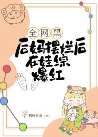(放学等我小说)放学等我：TXT笔趣阁，开启精彩阅读之旅