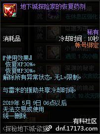 (将神图鉴将哪个好)将神图鉴必招什么将？探秘神秘力量背后隐藏的奥秘与力量