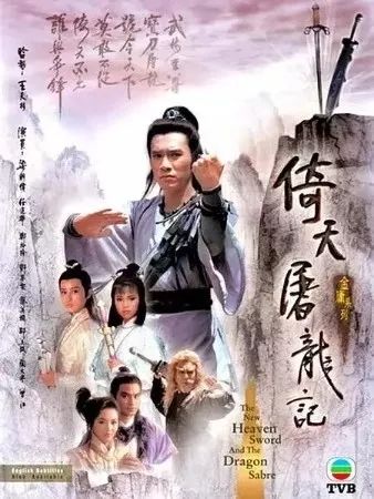 (少侠江湖再见什么意思)少侠的江湖小青风年攻略：踏入岁月红尘，寻找长安美景