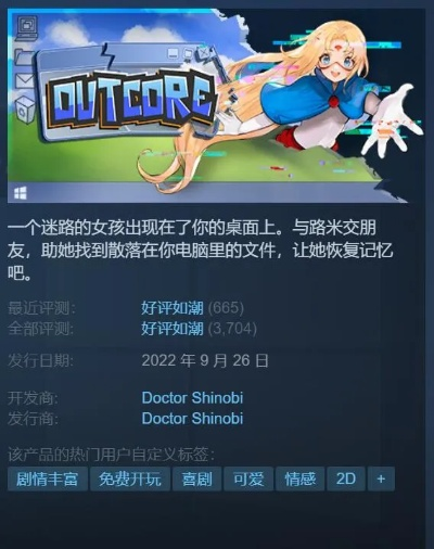 2022年最新单机成人游戏推荐：超刺激体验与独特玩法，尽在其中！