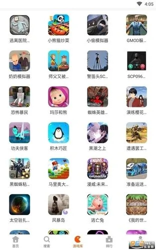(免费游戏大全!)最全免费游戏大全，免费游戏资源一网打尽
