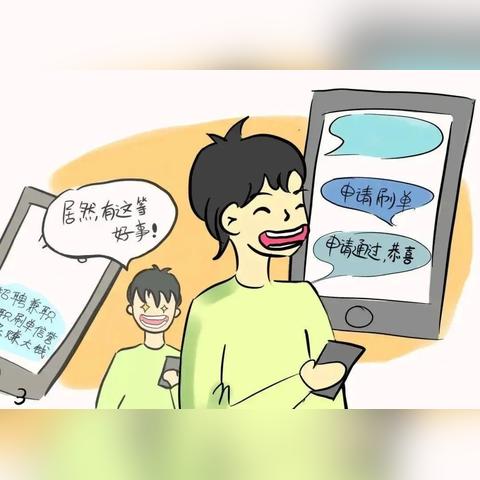 详细教程：电脑上如何同时登录两个微信账号满足多任务需求