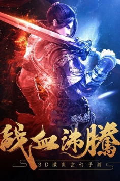 (仙剑神曲大结局)详解仙剑神曲三部曲顺序及其背后深厚文化内涵的研究探讨