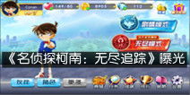 (4399游戏官网首页)探寻4399游戏官网入口，畅享无限精彩游戏体验