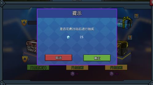 (方块堡垒攻略)探索方块堡垒两种游戏模式：创创造及生存的乐趣与挑战